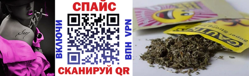 БУТИРАТ Butirat  Опочка 