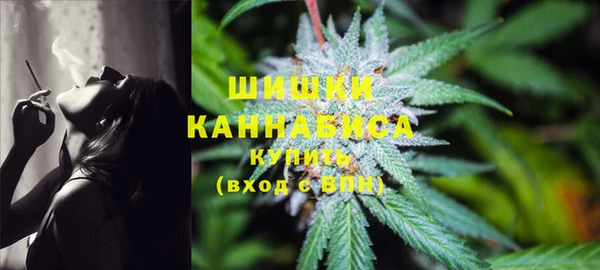 дистиллят марихуана Абдулино