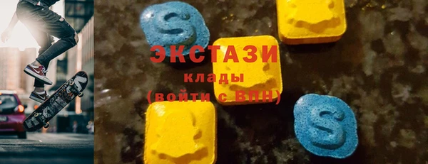 спайс Пересвет