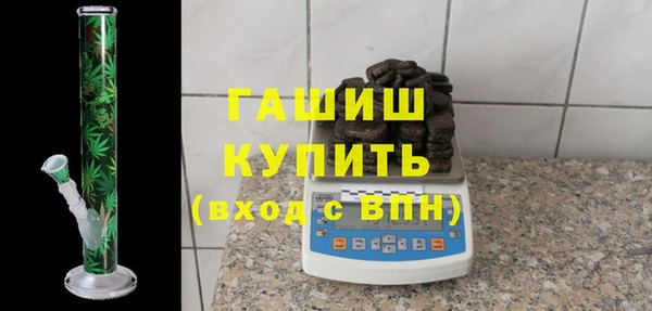 дистиллят марихуана Абдулино