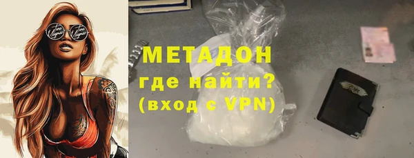 трава Переславль-Залесский
