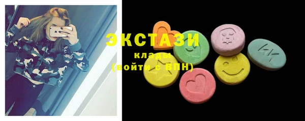 круглые Пестово