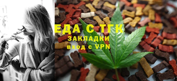 экстази Абинск