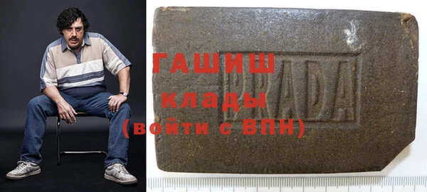 дистиллят марихуана Абдулино