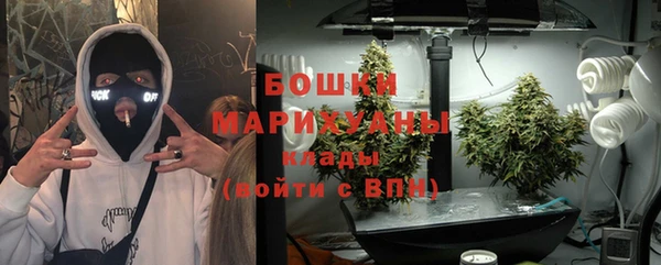 экстази Абинск