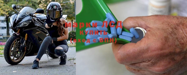 дистиллят марихуана Абдулино