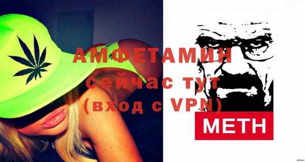 круглые Пестово